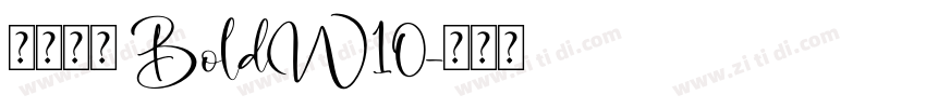 微软雅黑 BoldW10字体转换